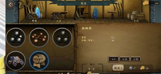 暴风雨游戏