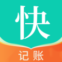 快记账app图标