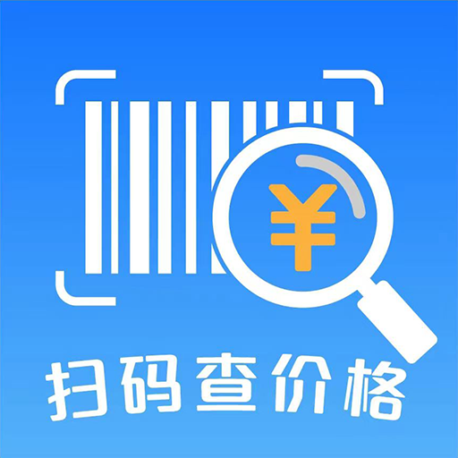 扫扫查价格手机版图标