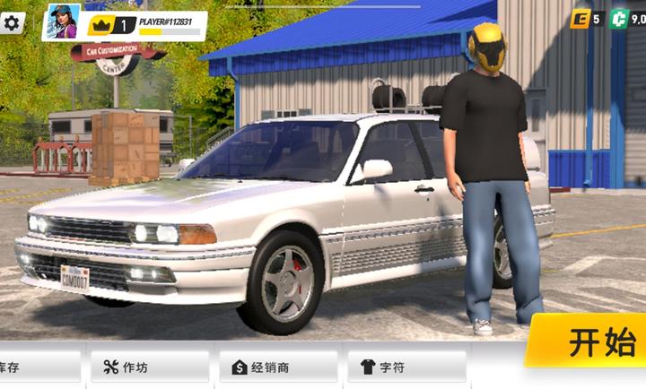 多人汽车驾驶游戏(Car Driving Multiplayer)图3