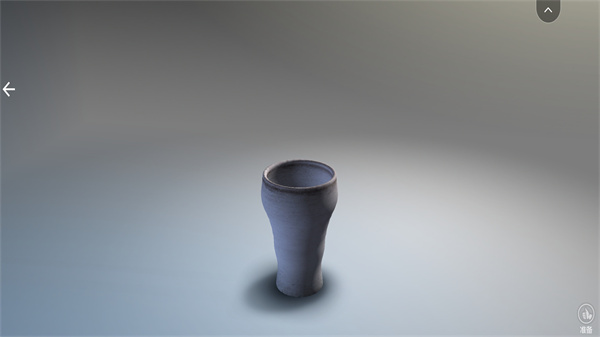陶瓷DIY游戏图2