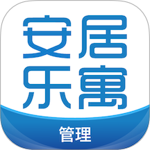 安居乐寓管理官网版图标