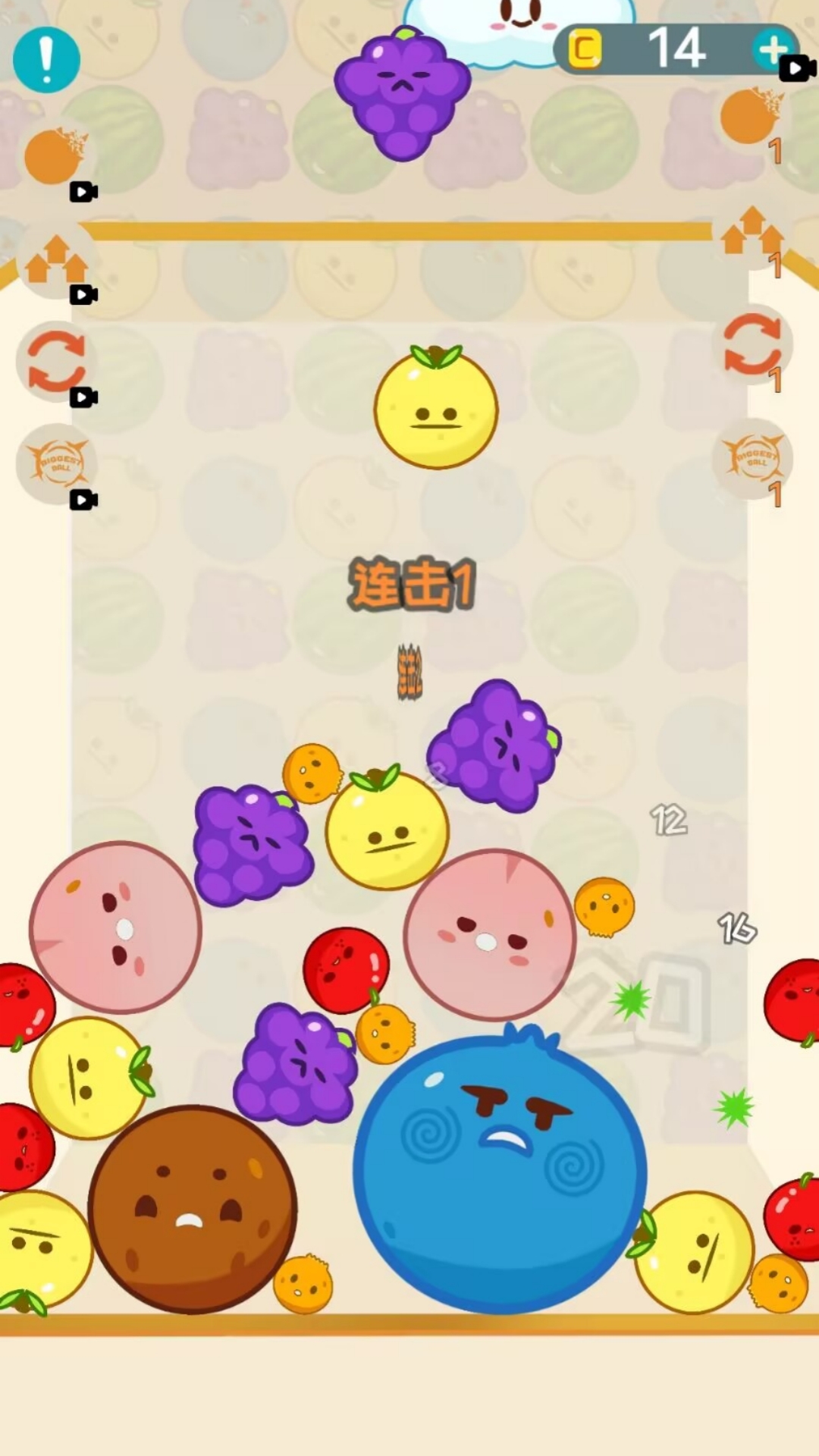 合成大水果游戏图1