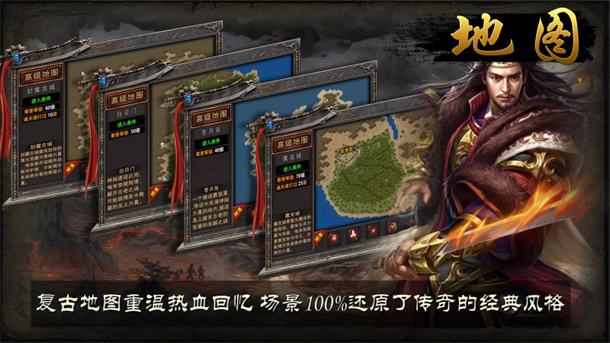 战马沉默游戏