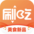 刷吃app图标