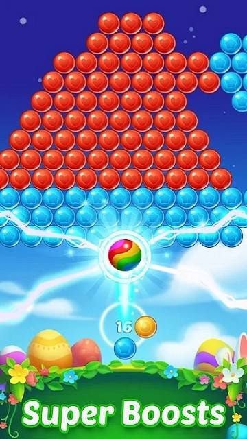 射击泡泡球（Bubble Beach Dash Shoot）游戏图3