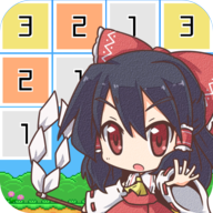 东方方块消除(東方ラインパズル)图标
