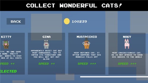 捉住像素猫游戏图1