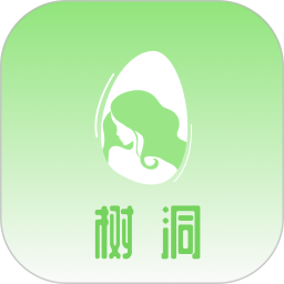 情绪树洞app图标