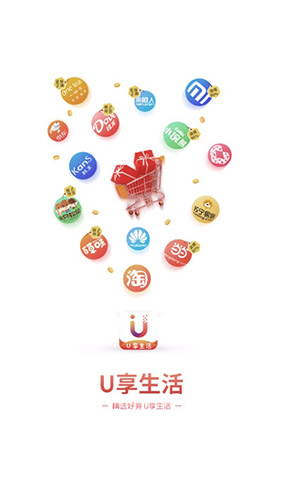 旅兜app图3