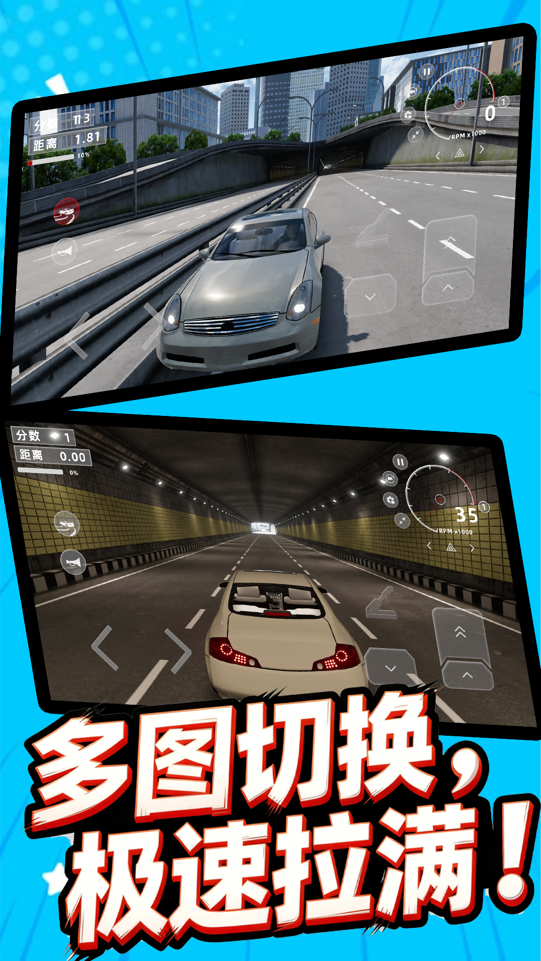激战荒野游戏图2