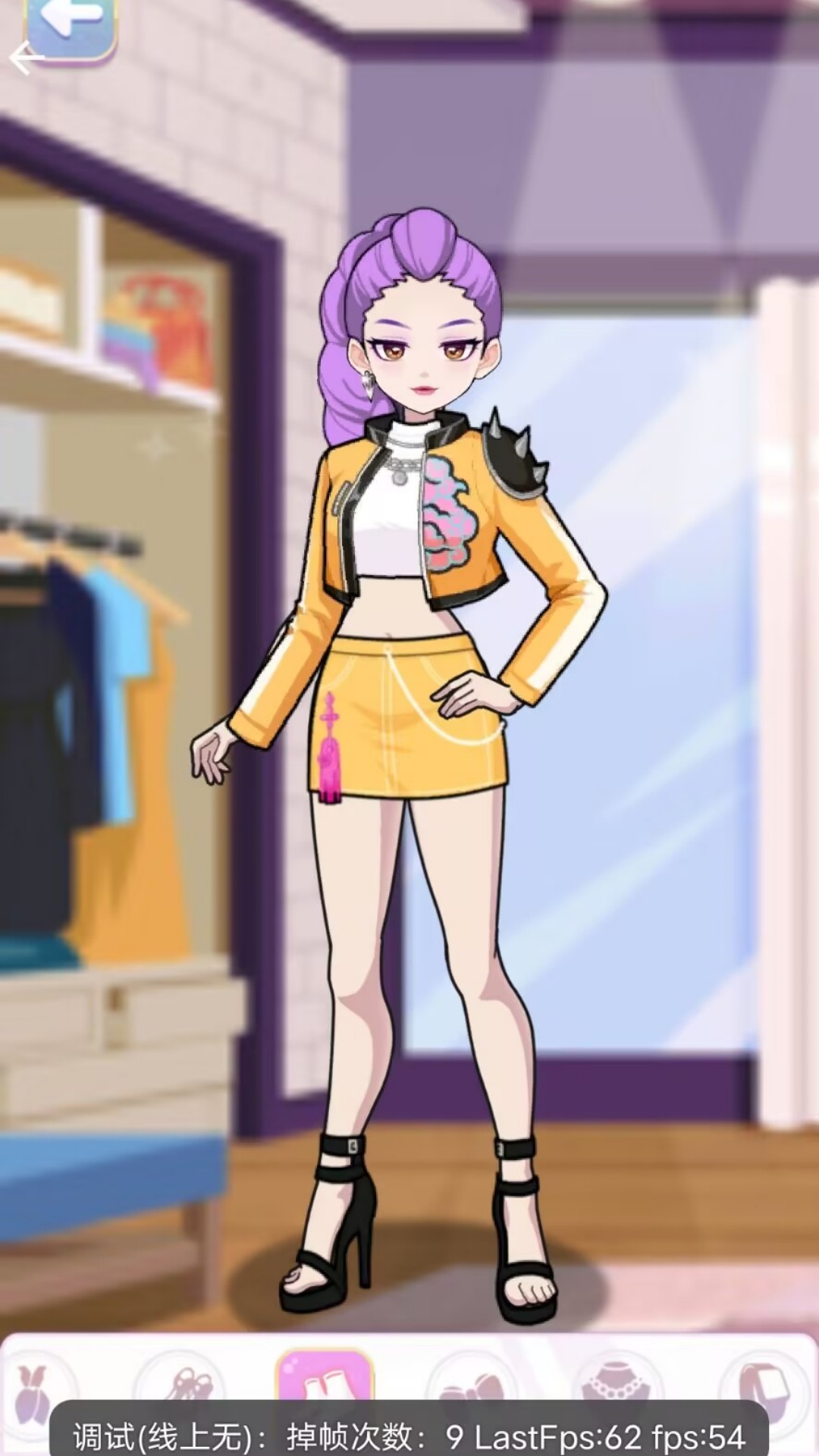 潮流美少女游戏图1