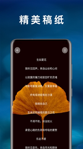 心暖日记app图2