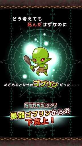 リモン最新版