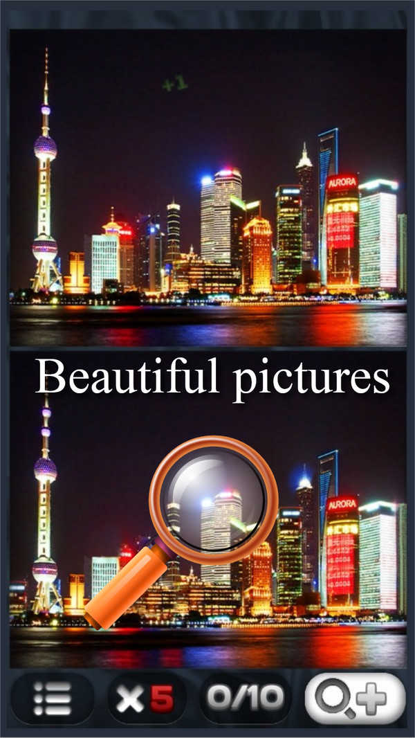 天天来找茬图2