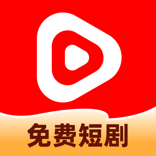 悟空免费短剧看app图标