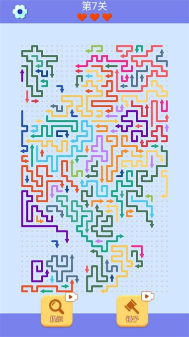 箭头消除我最强游戏图1