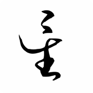 星逐海游戏图标