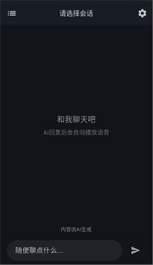 星宠app图1