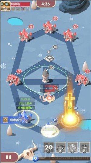 塔塔奇兵手机版图3