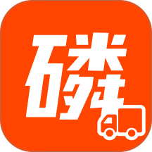 磷都物流安卓版图标