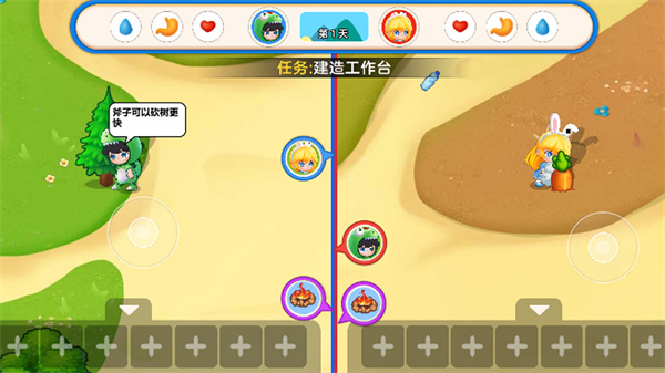 双人合作逃生合集游戏图3