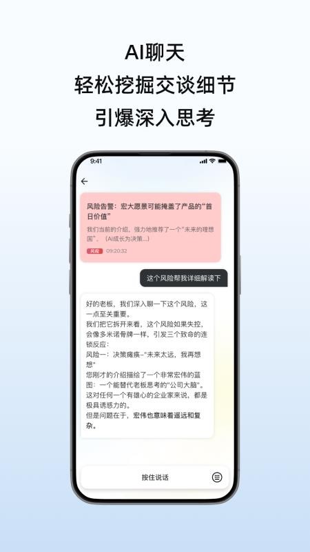 NBBOSS软件--该软件标签太少