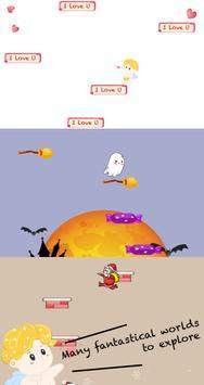 doodlejump游戏