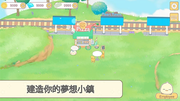MyFlockFriends游戏图3