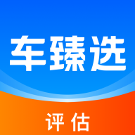 车臻选app图标