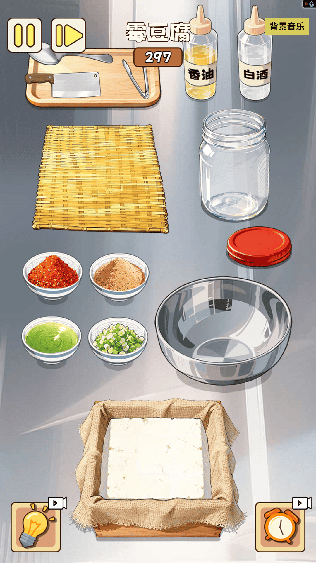 美味零食铺游戏