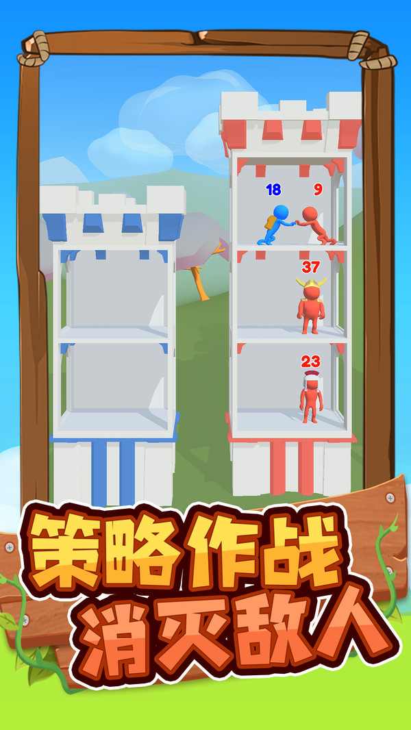 趣味竞猜场游戏图2