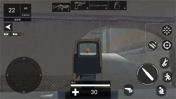 CQB室内冲突射击游戏图1