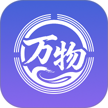 万物数盘软件图标