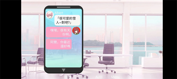请不要讨厌圣诞游戏图1