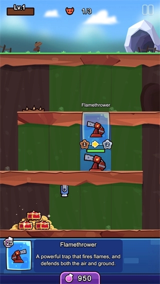 TrapMaster游戏图2