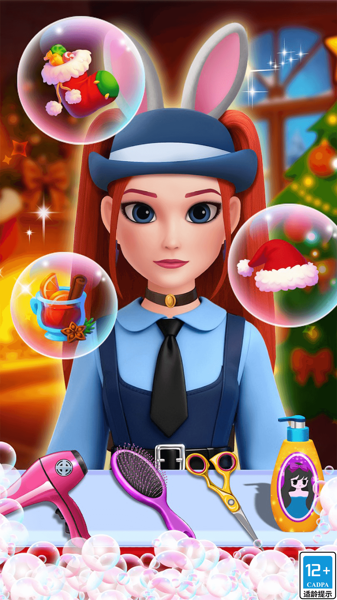 闪耀少女时尚秘籍游戏