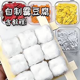 多多餐饮店游戏图标