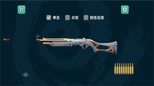 策略射击狂热者游戏图1