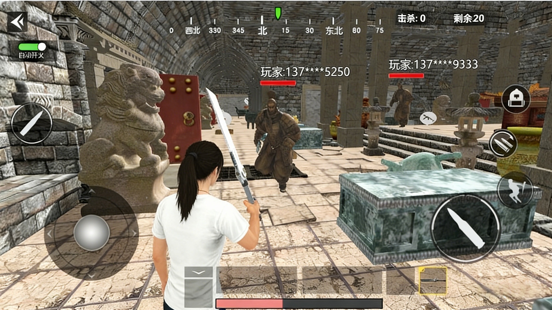 和平战士古墓摸金游戏图2