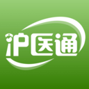 沪医通用户端app图标