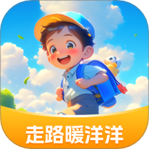 走路暖洋洋app图标