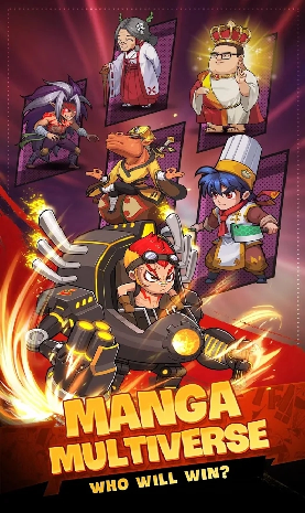 League Of Manga游戏