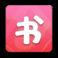 书生阅读app图标