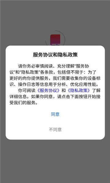 红卷乐读app图4