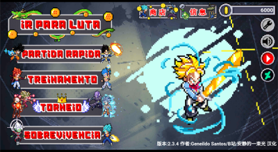 龙珠斗士Z像素版游戏图1