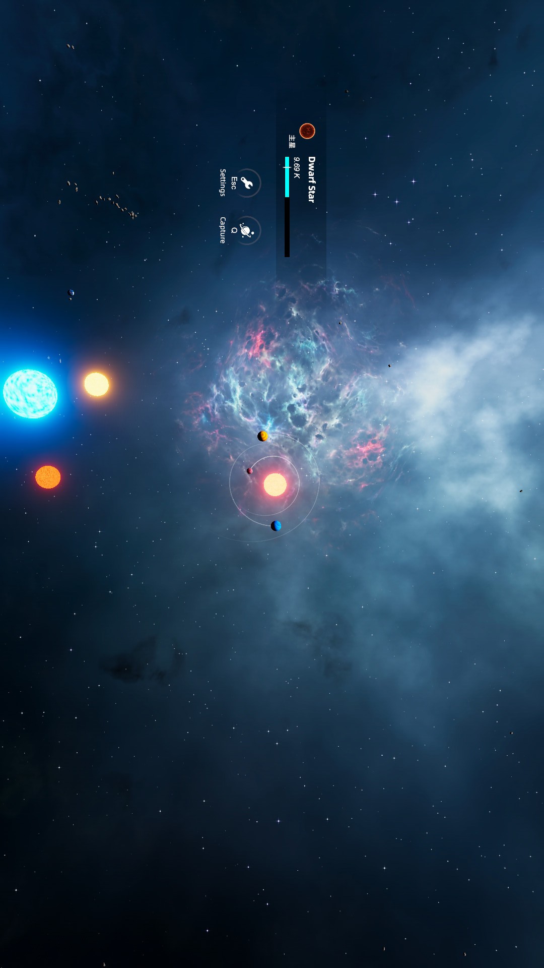 行星进化游戏图1