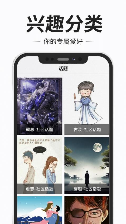 短剧博客软件