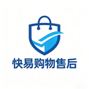 快易购物app图标