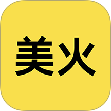 美火app图标